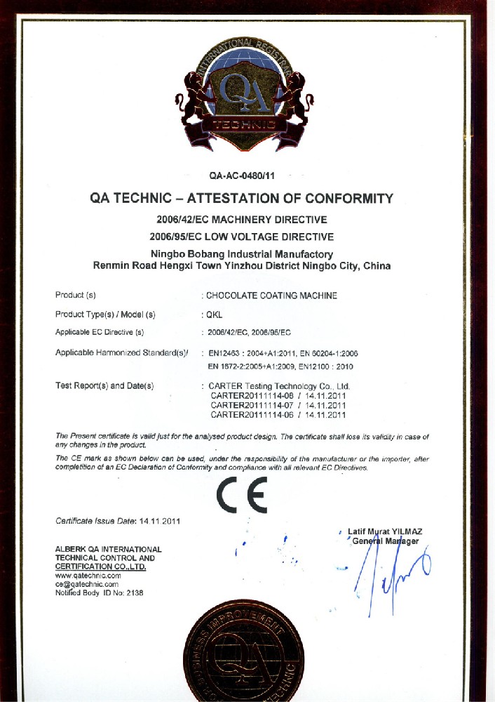 QA-AC-0480-11 Ningbo Bobang Industrial Manufactory